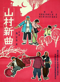 黄色顶级片